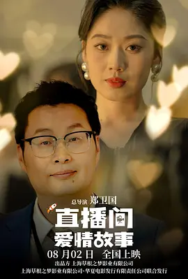 我的朋友母亲第9章
